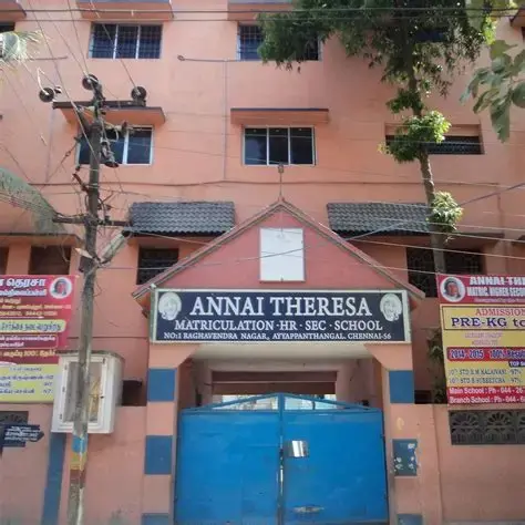 About Annai Theresa school
